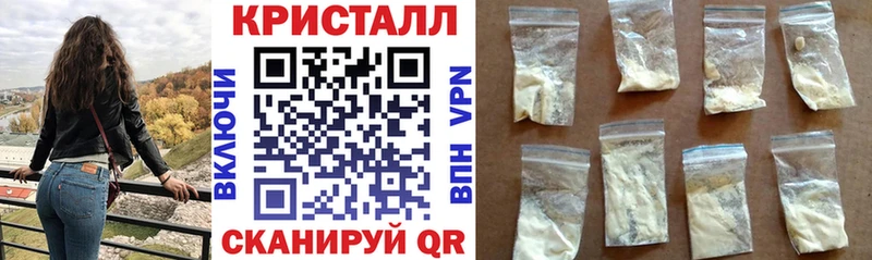 darknet наркотические препараты  Нурлат  АМФ Premium 