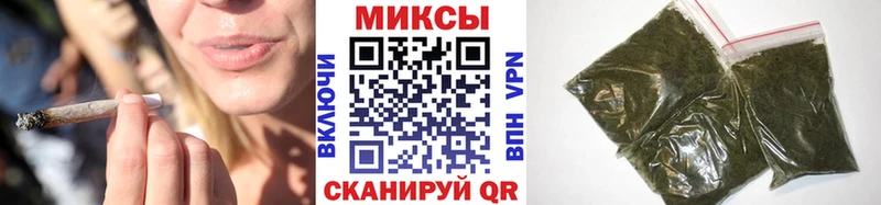 Бутират BDO 33% Нурлат