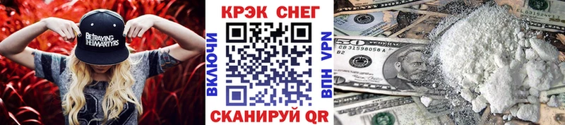 Кокаин Боливия  Нурлат 