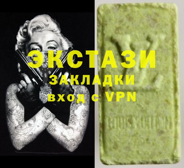 МДПВ Алзамай