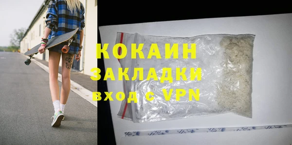 скорость Алексин
