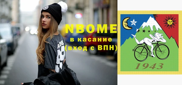 МДПВ Алзамай