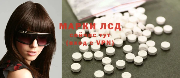 скорость Алексин