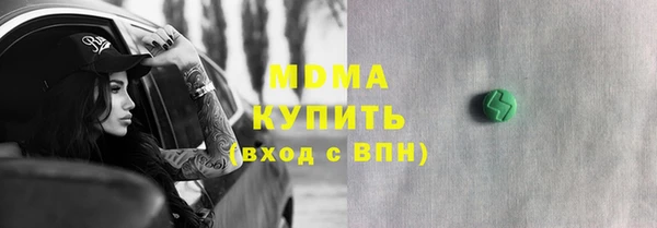 МДПВ Алзамай