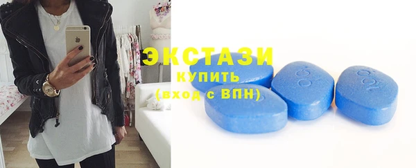 скорость Алексин