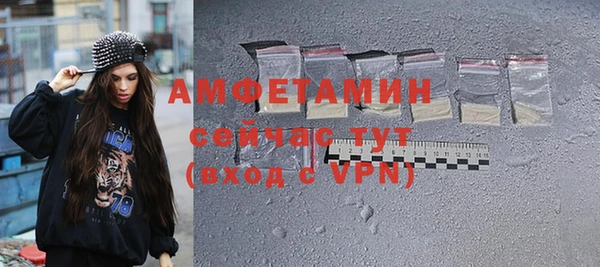 кокаин премиум Новодвинск