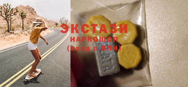 мдпв Новокубанск