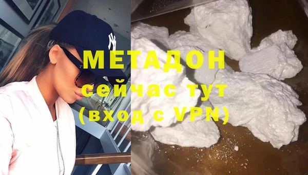 МДПВ Алзамай