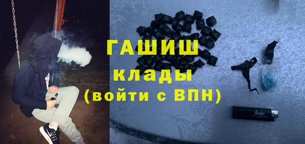 скорость Алексин