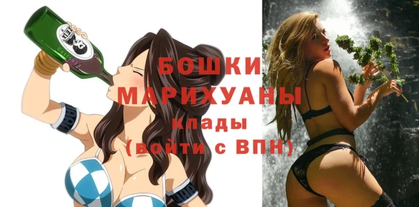 кокаин премиум Новодвинск
