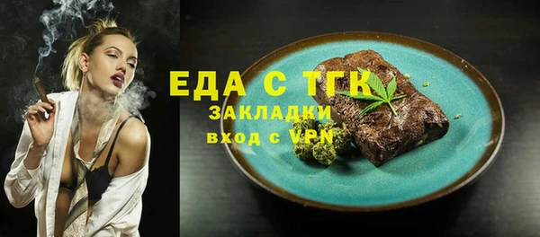мдпв Новокубанск