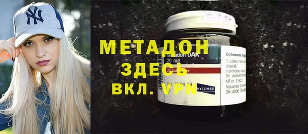 скорость Алексин
